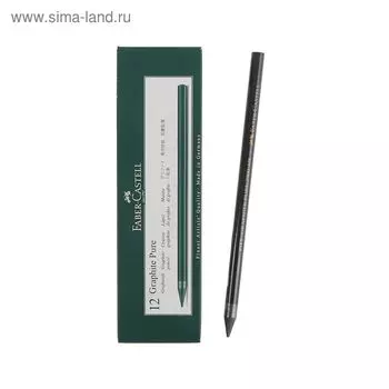 Карандаш чернографитный (цельнографитовый) Faber-Castell PITT® Graphite Pure 2900, 6B