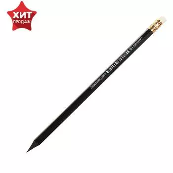 Карандаш чернографитный HB, Calligrata, с ластиком, пластиковый, МИКС