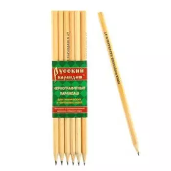 Карандаш чернографитный (простой) 2Н, Сибирский кедр "Русский", заточенный, дерево, шестигранный