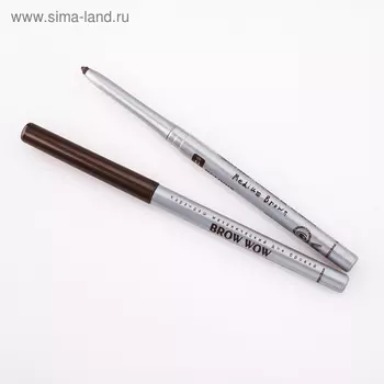Карандаш для бровей механический Relouis Brow Wow, тон №03 Medium Brown светло-коричневый