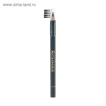 Карандаш для бровей Relouis, с щеточкой, тон №06 дымчатый