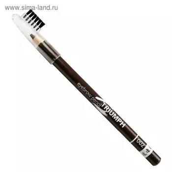 Карандаш для бровей TF, с щеточкой, тон 002 Кор