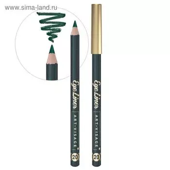 Карандаш для глаз Art-Visage Eye liner, тон 20 изумрудный металлик