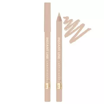 Карандаш для глаз Art-Visage INSTANT LINE, стойкий, тон 14 шампань