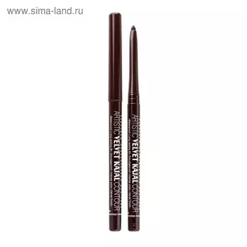 Карандаш для глаз механический Relouis Artistic Velvet Kajal Contour, тон №02 шоколадный