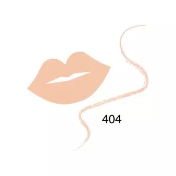 Карандаш для губ Parisa, WLP-404 нюд