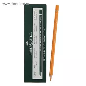 Карандаш художественный цветной Faber-Castell Polychromos®, 111 кадмиевый оранжевый