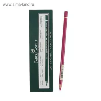 Карандаш художественный цветной Faber-Castell Polychromos®, 125 средне-пурпурный