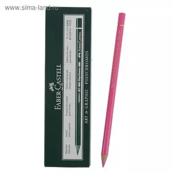 Карандаш художественный цветной Faber-Castell Polychromos®, 129 розовый
