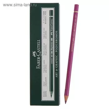 Карандаш художественный цветной Faber-Castell Polychromos®, 135 светло-красный фиолетовый