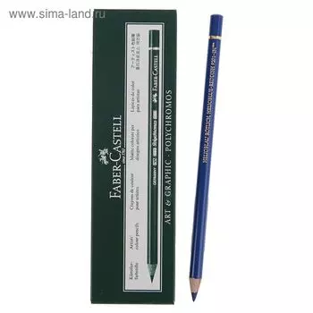 Карандаш художественный цветной Faber-Castell Polychromos®, 151 лазурно-фталоцианин