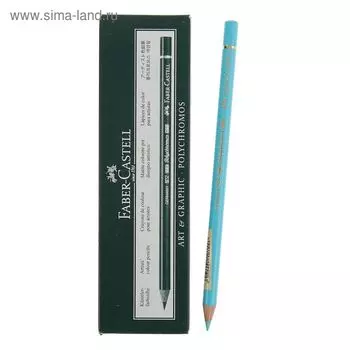 Карандаш художественный цветной Faber-Castell Polychromos®, 154 светло-кобальтовый бирюзовый