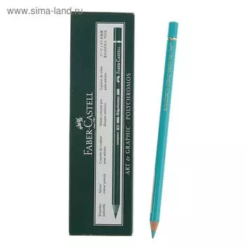 Карандаш художественный цветной Faber-Castell Polychromos®, 156 кобальтовая зелень