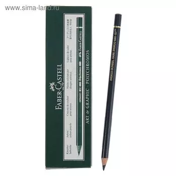 Карандаш художественный цветной Faber-Castell Polychromos®, 157 тёмный индиго