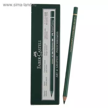 Карандаш художественный цветной Faber-Castell Polychromos®, 165 можжевеловая зелень