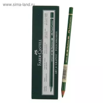Карандаш художественный цветной Faber-Castell Polychromos®, 167 оливковый