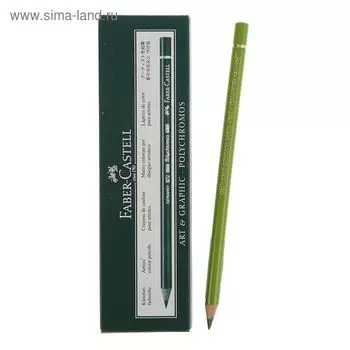 Карандаш художественный цветной Faber-Castell Polychromos®, 168 зелено-жёлтый