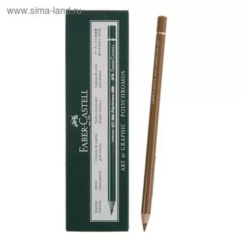 Карандаш художественный цветной Faber-Castell Polychromos®, 180 натуральная умбра