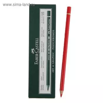 Карандаш художественный цветной Faber-Castell Polychromos®, 219 багровый