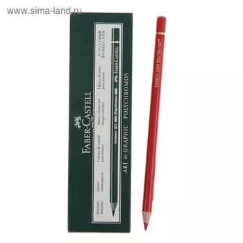 Карандаш художественный цветной Faber-Castell Polychromos®, 223 красный