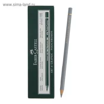 Карандаш художественный цветной Faber-Castell Polychromos®, 232 холодный серый III