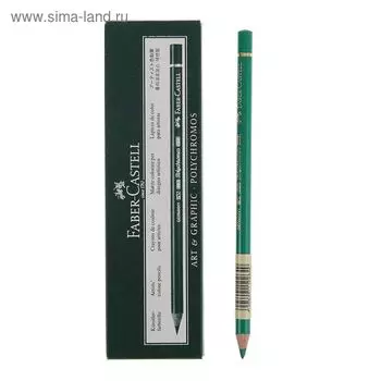 Карандаш художественный цветной Faber-Castell Polychromos®, 264 тёмно-зелёный