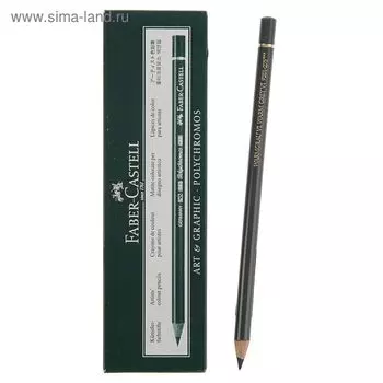Карандаш художественный цветной Faber-Castell Polychromos®, 275 тёплый серый VI