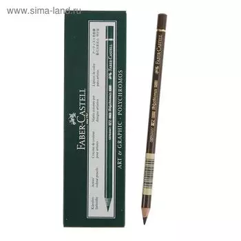 Карандаш художественный цветной Faber-Castell Polychromos®, 280 жженая умбра