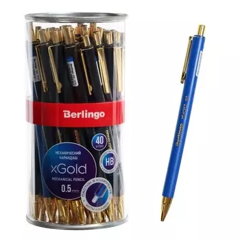 Карандаш механический 0.5 мм, Berlingo "xGold", с ластиком, микс