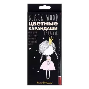 Карандаши 12 цветов BlackWoodColor, МИКС