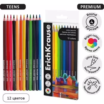 Карандаши 12 цветов ErichKrause Art Spirit, дерево, круглые, грифель 4 мм, с европодвесом