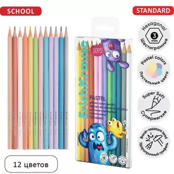 Карандаши 12 цветов ErichKrause "Jolly Friends Pastel", пластик, шестигранные, европодвес