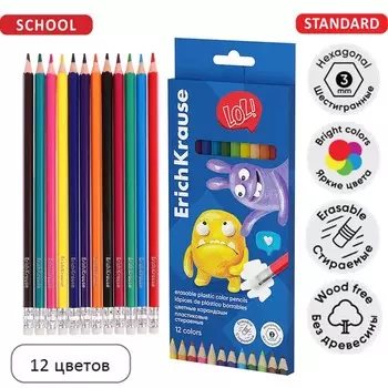 Карандаши 12 цветов ErichKrause "Jolly Friends", пластик, шестигранные с ластиком, европодвес