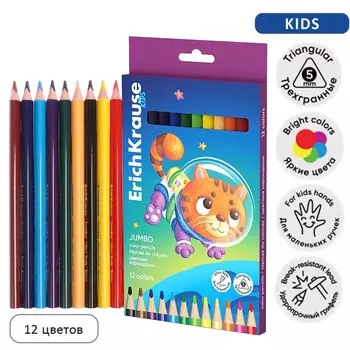 Карандаши 12 цветов ErichKrause "Kids Jumbo Space Animals", дерево, трехгранные 5 мм, европодвес