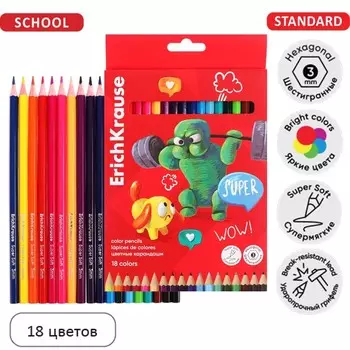 Карандаши 18 цветов ErichKrause Jolly Friends, дерево, шестигранные, с европодвесом