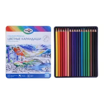 Карандаши 18 цветов "Классические",в пенале