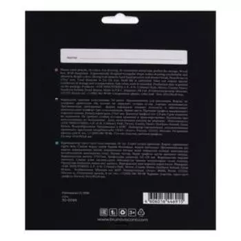 Карандаши 24 цвета BlackWoodColor, пластиковые, трёхгранные, МИКС