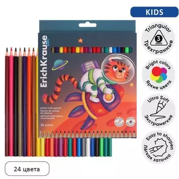 Карандаши 24 цвета ErichKrause "Kids Space Animals", пластик, трехгранные, европодвес
