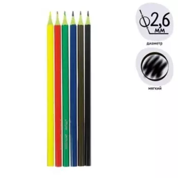 Карандаши 6 цветов ErichKrause ArtBerry премиум, пластик, шестигранные, яркий и мягкий грифель 2.6 мм, картонная упаковка, европодвес