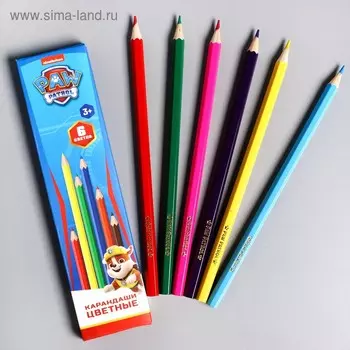 Цветные карандаши, 6 цветов, шестигранные, Щенячий патруль