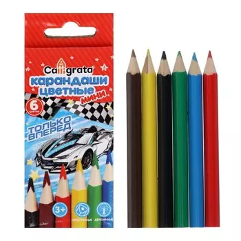 Карандаши Calligrata «Машинка», цветные, 6 цветов, мини