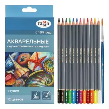 Карандаши цветные акварельные «Гамма. Студия» 12 цветов, грифель 3.8 мм, картонная коробка 110822_12