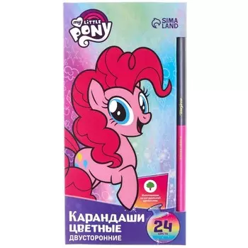 Цветные карандаши, 24 цвета, двусторонние, My Little Pony