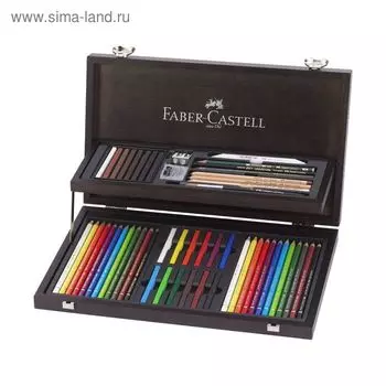 Карандаши художественные набор Faber-Castell Art & Graphic Collection 54 предмета, в деревянном пенале