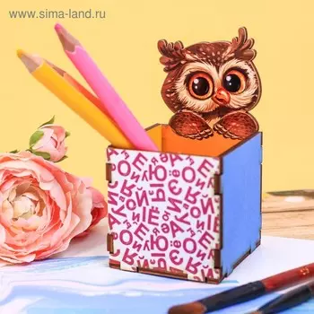Органайзер, карандашница «Совенок»