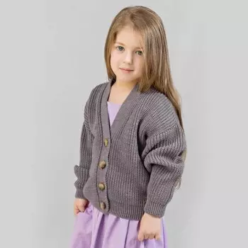 Кардиган для девочек, рост 152 см