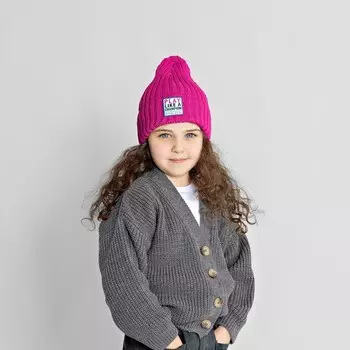 Кардиган для девочки, рост 122 см, цвет серый