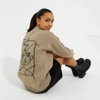 Кардиган женский MINAKU, цвет бежевый, размер 50