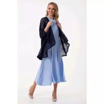 Кардиган женский, размер 42, цвет синий