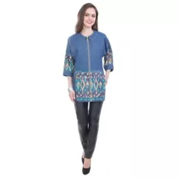 Кардиган женский, размер 44, цвет голубой